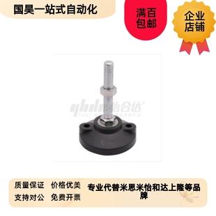 M20 D100 L150 RL100 L50 M16 M24 D80 WAD26 替代重载型脚杯