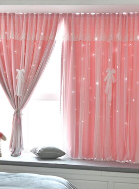 飘窗魔术贴窗帘U型全遮光卧室ins风定 制M灰色自粘式窗帘免打孔安