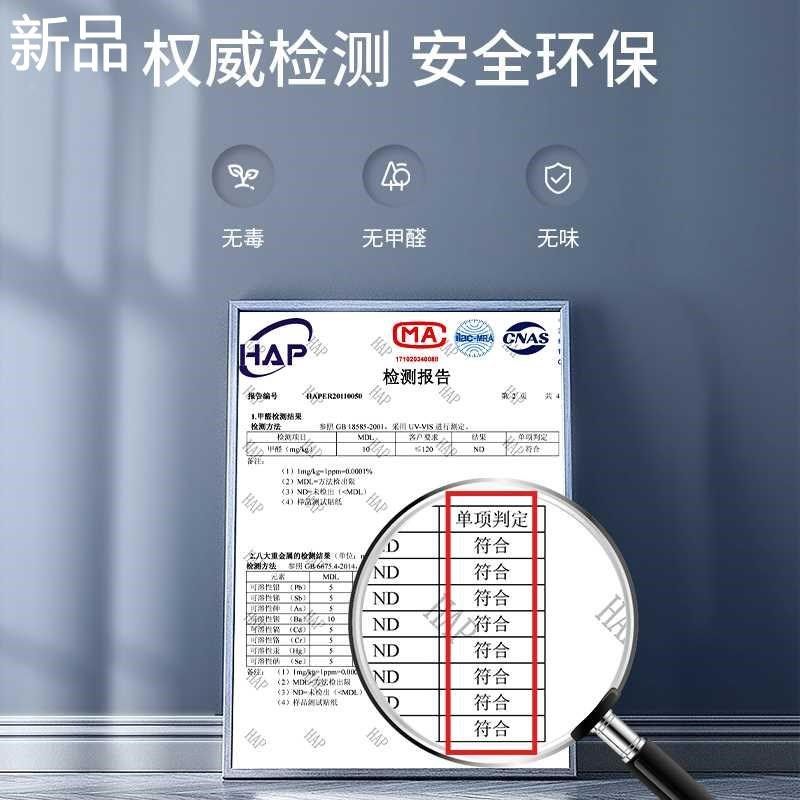 浴室卫生间贴纸防水墙贴自粘厕所墙壁专墙面用墙纸大理石瓷砖新品,家居饰品,瓷砖贴,淘宝优惠券,粉丝福利购,淘宝优惠卷
