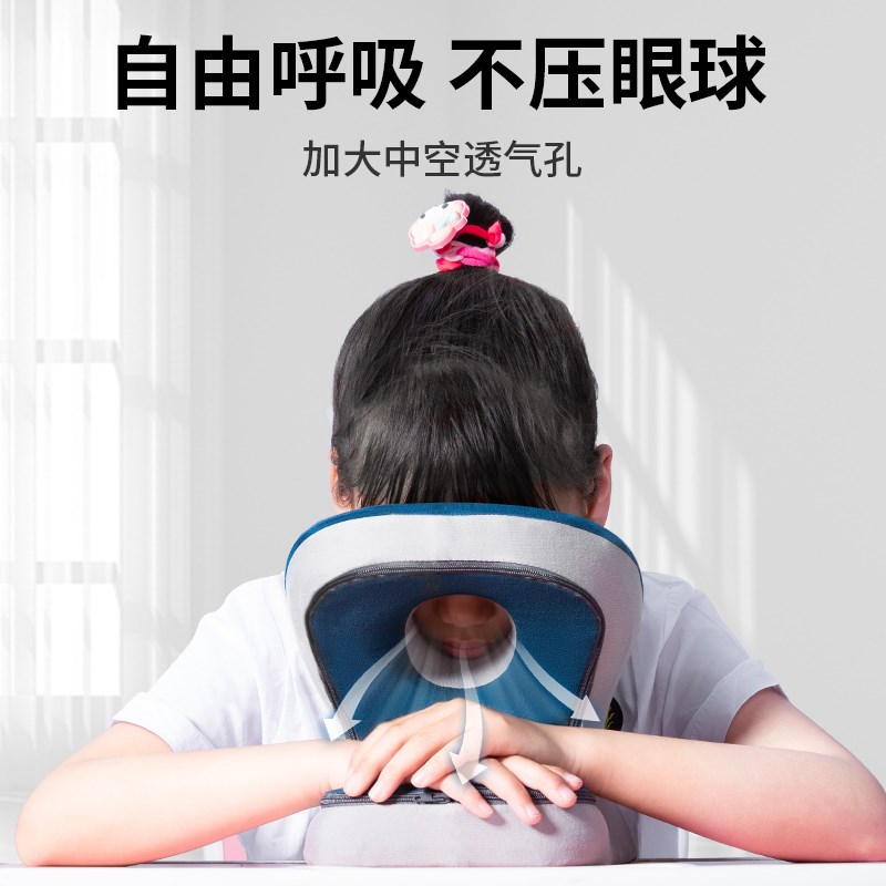 小学生午睡枕f趴睡枕桌上睡觉午睡神器儿童抱枕午休枕头教室趴趴