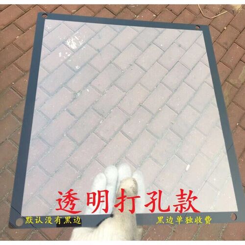 新款台式电脑主机机箱亚克u力有机玻璃透明透气面板盖板背板侧板