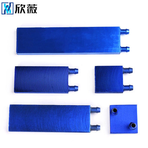 水冷头40*40水冷板 吸热液冷CPU水冷半导体O制冷片散热器 水冷套