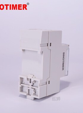 2 Channels Big LCD Display Programmable 24hrs Time Clock wit