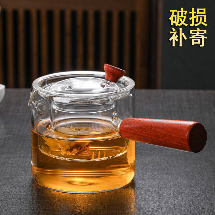 小众高货玻璃茶壶泡茶家用加厚耐高温侧把壶单壶可加热茶具茶水分