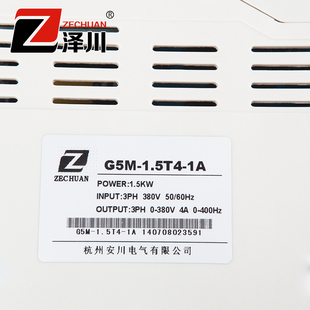 变频器三相1.5KW380v通用0.75 5.5KW220v电机调速G5M安川 2.2 3.7