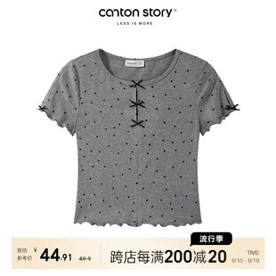 羊城故事 灰色圆领正肩波点短袖T恤女夏别致修身显瘦短款甜美