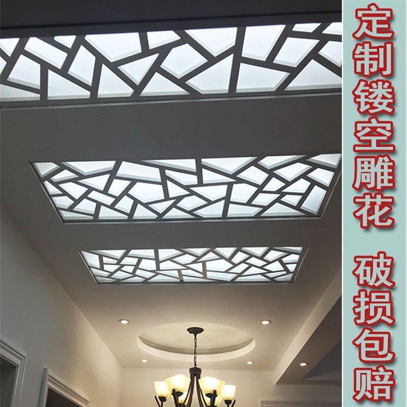 pvc通花板镂空雕花板吊顶花格客厅欧式屏风背景墙进门玄关后现代