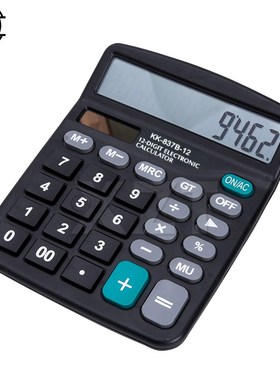 1pcs Office Commercial Calculator Calculate Tool Battery Pow