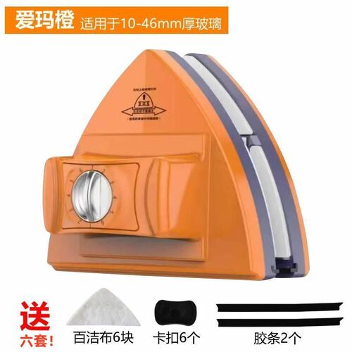 擦窗擦玻璃神器家用双面高层家政工具双层窗外窗户清洁器刮刷