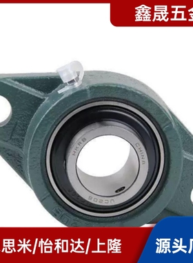 滚珠轴承组件CHDF 法兰型CHDH12 15 17 20 25 30 35 40 45 50