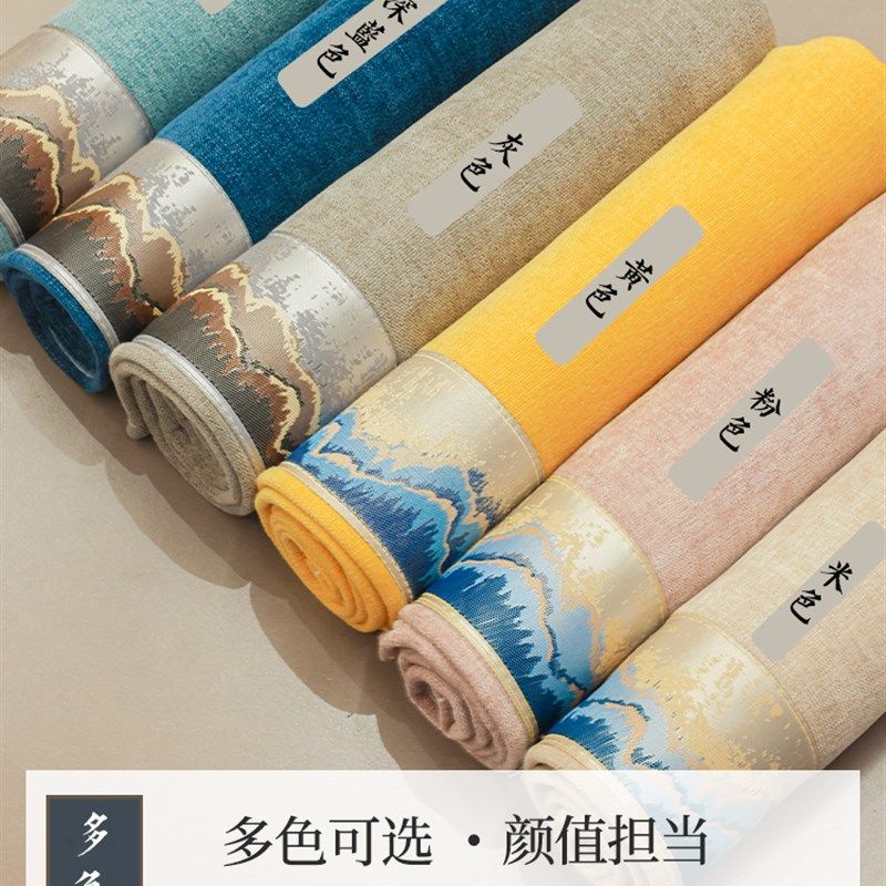 新中式实木红木沙发垫套罩国潮风防滑坐垫雪靠背扶手盖巾夏季,居家布艺,沙发垫,淘宝优惠券,粉丝福利购,淘宝优惠卷