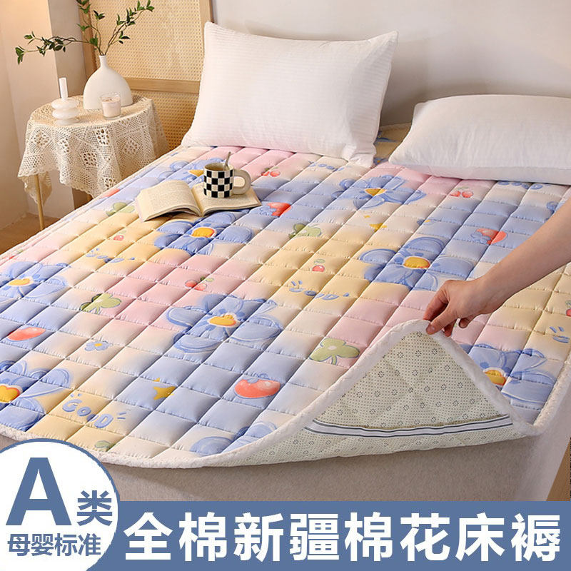 蚊帐专用床垫全棉棉花软垫家用防滑垫褥榻榻米垫子T学生宿舍单人9