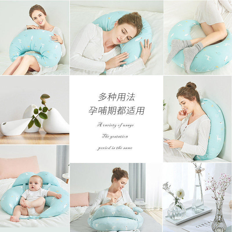 现货速发喂奶神器哺乳枕头护腰椅子婴儿抱娃睡侧躺新生抱抱