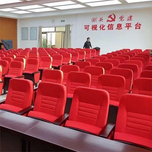 报告厅连排礼堂椅会议带写字板实木座椅演播厅阶梯剧院礼堂座椅