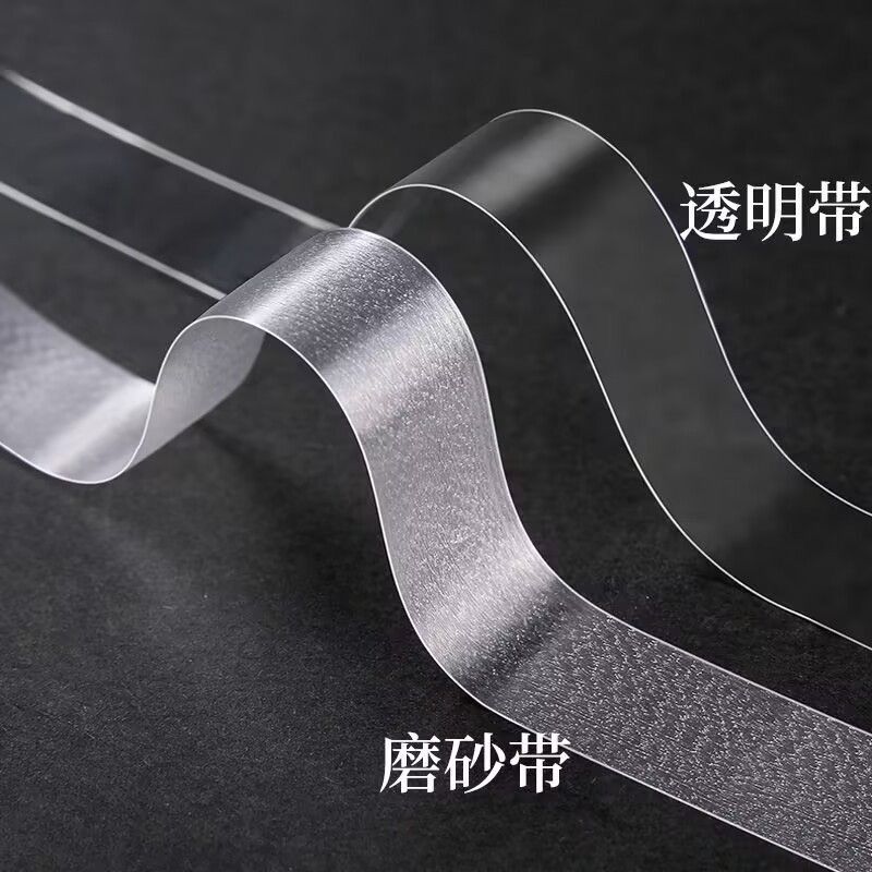 透明肩带隐形防滑不勒内衣配件加宽肩带文胸女可外露胸罩带子