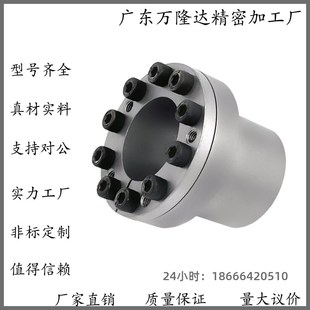 d10 d22 d16 d18 d12 d11 d20 胀紧套EUX01 d14 d19 d15