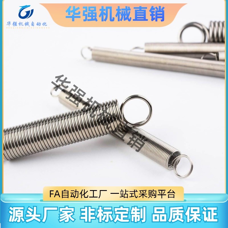 yuy/YUR/YWY/yul/YUM/ywt/YVUR3弹簧dD4/5/6/8/10/L15/20/30/50/4