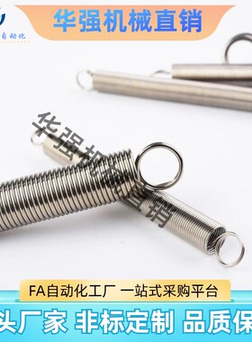 yuy/YUR/YWY/yul/YUM/ywt/YVUR3弹簧dD4/5/6/8/10/L15/20/30/50/4