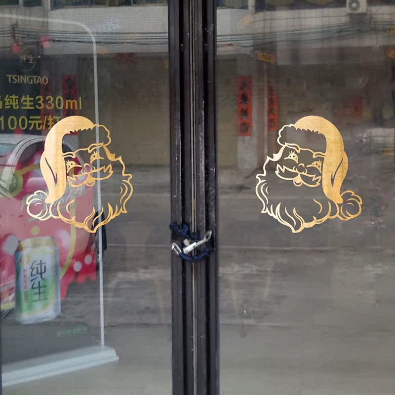 元旦圣诞节日气氛装饰布置橱窗玻璃大门贴纸圣诞老人 背胶自粘