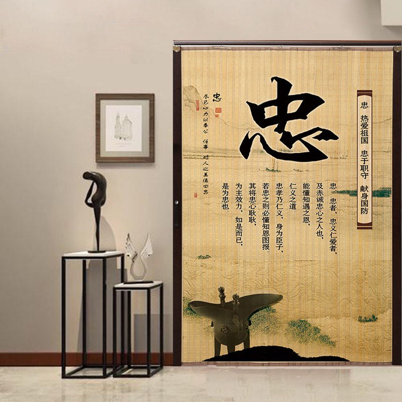 门帘卷帘子竹帘新中日式复古窗帘遮阳移门客厅折S叠推拉门隔断挂