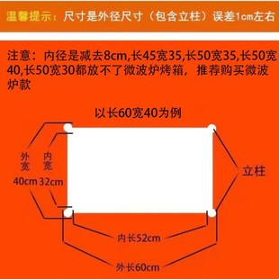 两层厨房台面不锈钢置物架落地多层可放置桌面微波炉烤箱锅杂联严
