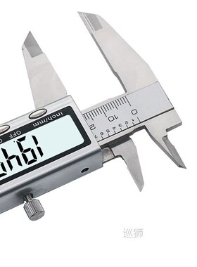 XINGWEIANG 0-150mm/6