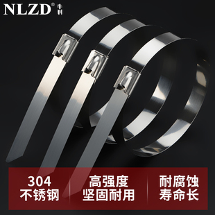 宽7.9mm 304金属扎带 不锈钢扎带白钢绑带 1米6 100根自锁式 长0.1