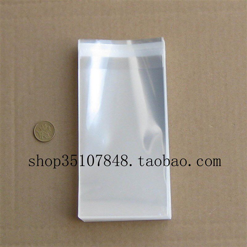 饰品袋 透明袋 自粘袋 透明包装袋 饰品包装袋 特厚 12丝8*12cm