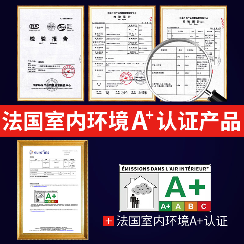 速发美缝剂卫生间瓷砖缝隙防水防霉填缝剂瓷砖地砖专用缝隙填充家