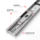 阻尼缓冲抽屉轨道不锈钢三节滑轨衣橱柜静音家具跑道导轨滑道 加厚