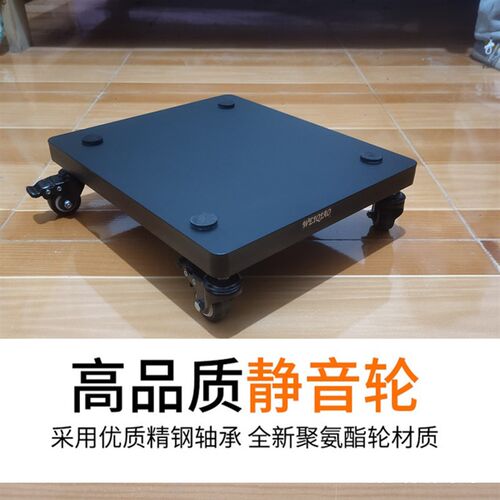 定制音箱托盘避震k脚架书架落地底座减振板HIFI音响低音炮防震垫