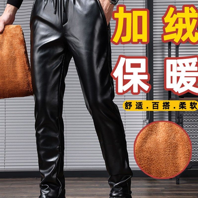 男式皮裤修身皮裤男冬季加绒加厚男款小脚男士保暖机车骑行防水,户外/登山/野营/旅行用品,迷彩裤/军迷裤/工装裤,淘宝优惠券,粉丝福利购,淘宝优惠卷
