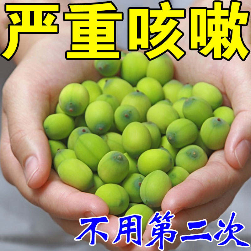 热销【止咳新辽法】咳喘贴化痰止咳贴大人儿童干咳过敏性咳嗽润肺