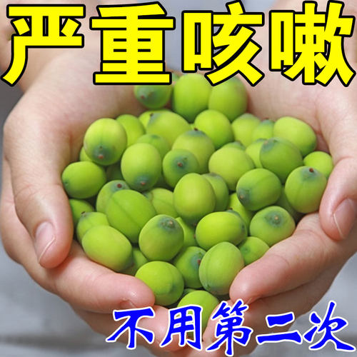 热销【止咳新辽法】咳喘贴化痰止咳贴大人儿童干咳过敏性咳嗽润肺