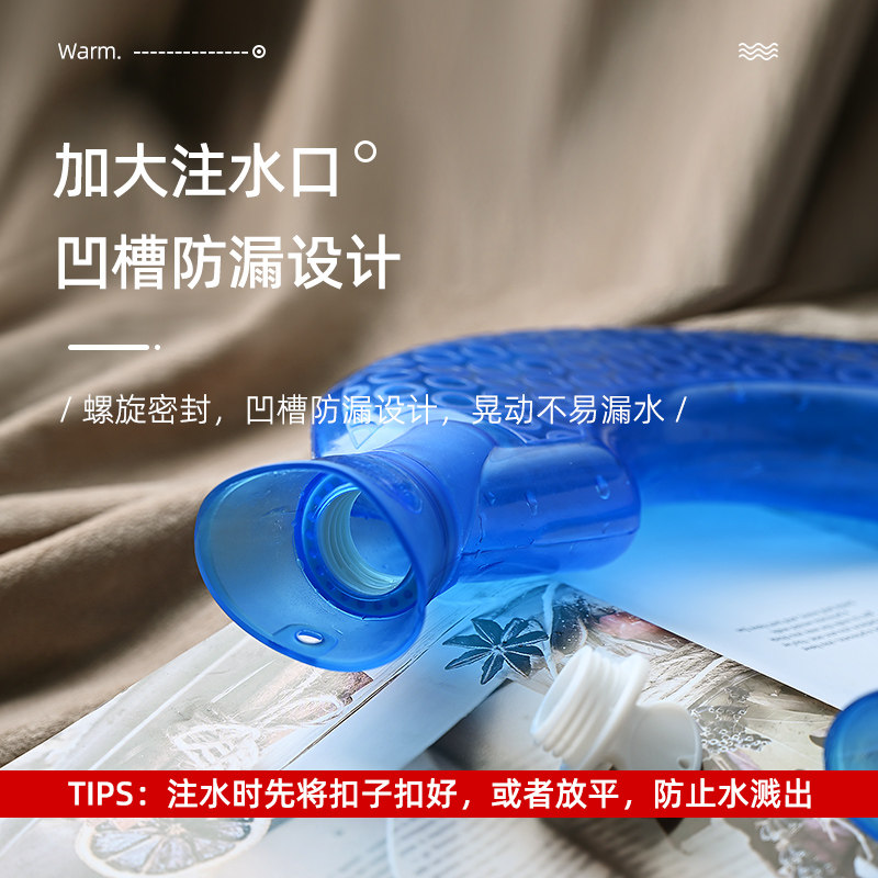 颈椎热水袋注水灌水uq型枕头热敷脖子冲水暖水袋护肩颈加厚防爆