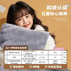 电动车挡风被带小孩小号电瓶车分离式冬季冬天后座亲子款加厚加绒