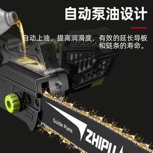 定制充电电锯木工电锯伐木锯家用小型手持电链锯切割锯手提电