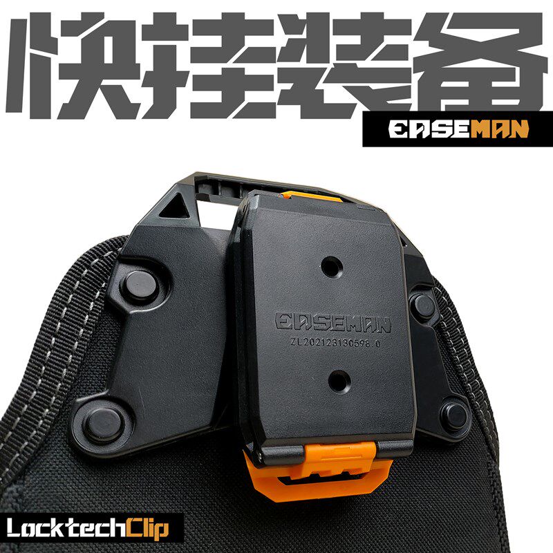 重型工具包电钻快挂拆电工腰包维修多功能加厚TZB工具腰带