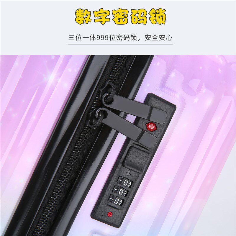 儿童拉杆箱卡通18寸旅行箱学生坐骑行李箱20寸万向轮小孩子登机箱