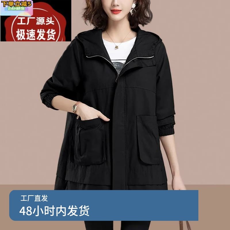 风衣外套女春秋季2024新款韩版宽松大码中长款高级感休闲大衣上衣