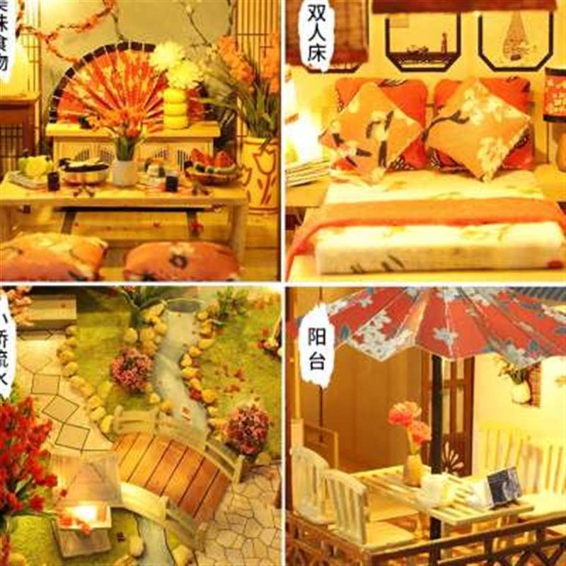 3d立体拼图木质积木拼装模型屋房子高难度diNy手工小屋生日礼物女