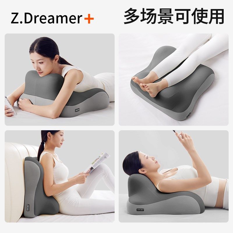 床头靠垫护腰床上大靠背孕妇沙发床靠背靠枕卧室可拆洗老人背靠垫,居家布艺,床头靠垫,淘宝优惠券,粉丝福利购,淘宝优惠卷