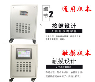 1.5KW 单相220V转三相380mV电源转换器 单相电转三相电380V 18K