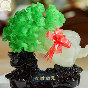 速发玉白菜招财饭店吧台摆件装饰品客厅大号酒店百财店子开业礼品