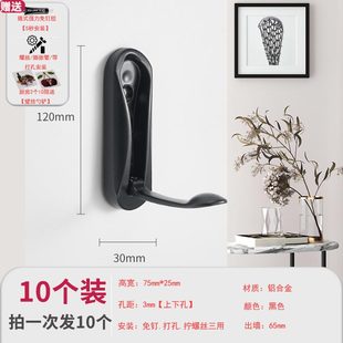 柜衣帽钩单个卫生间挂钩打孔固定衣柜轻奢 隐形折叠挂衣钩免打孔鞋