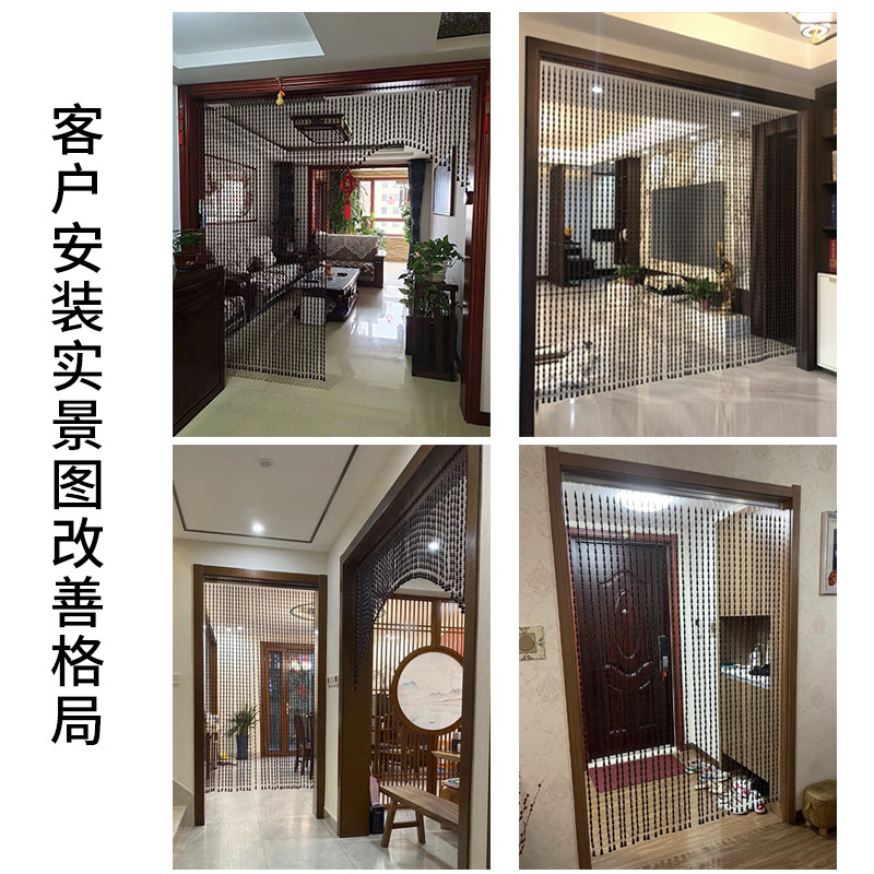 桃木葫芦门帘珠帘隔断帘大门卧室门对门玄关屏风客厅家用帘免打孔,居家布艺,珠帘/挂帘,淘宝优惠券,粉丝福利购,淘宝优惠卷
