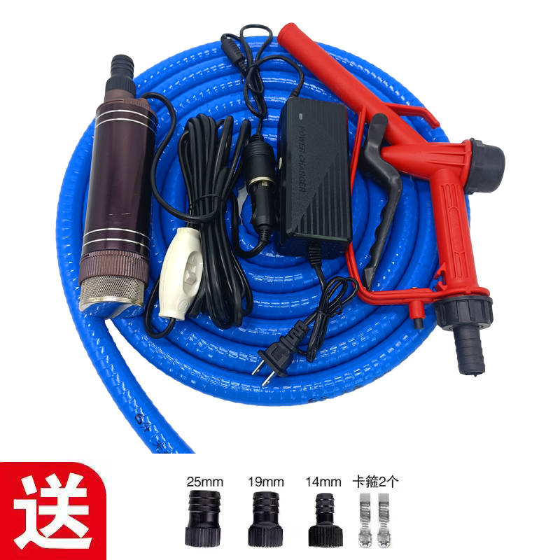 大功率抽油泵水泵柴油12v24v220v伏抽油神器电动油X抽子加油神器