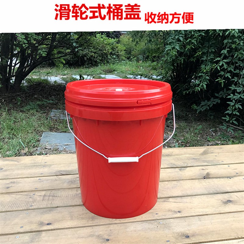 家用塑料圆桶带滑轮子户外t酒店厨房环卫垃圾桶清洁洗衣泡脚大水