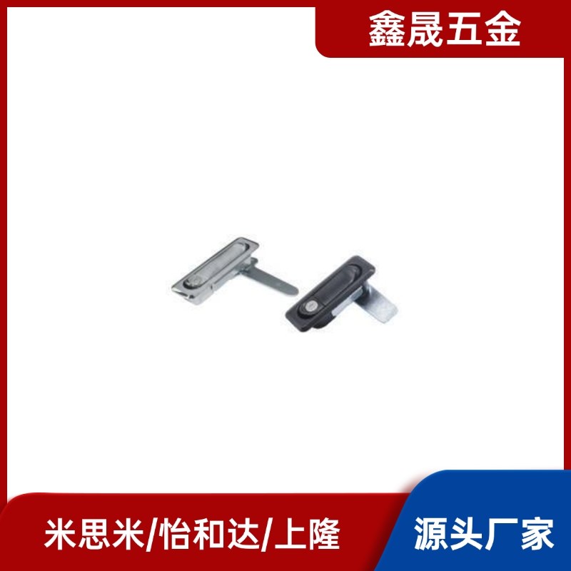 替代怡合达XAX26-A100/A117/A132防水平面锁XAX27-A100/A117/A132