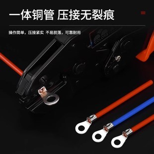 OT冷压端c子铜鼻子接线端子线耳圆形裸端子黄铜端头电线连接器